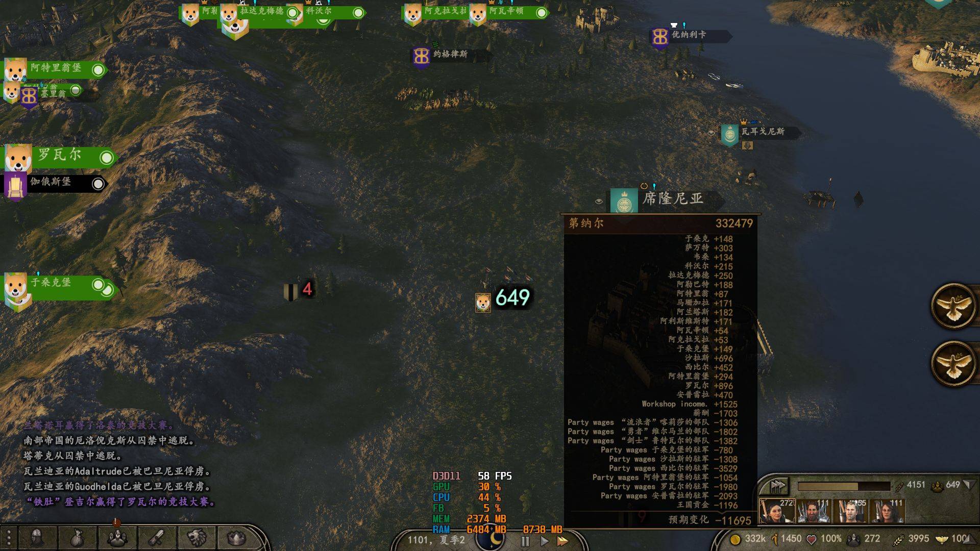 TaleWorlds.MountAndBlade.Launcher_2020_08_01_14_17_10_950.jpg