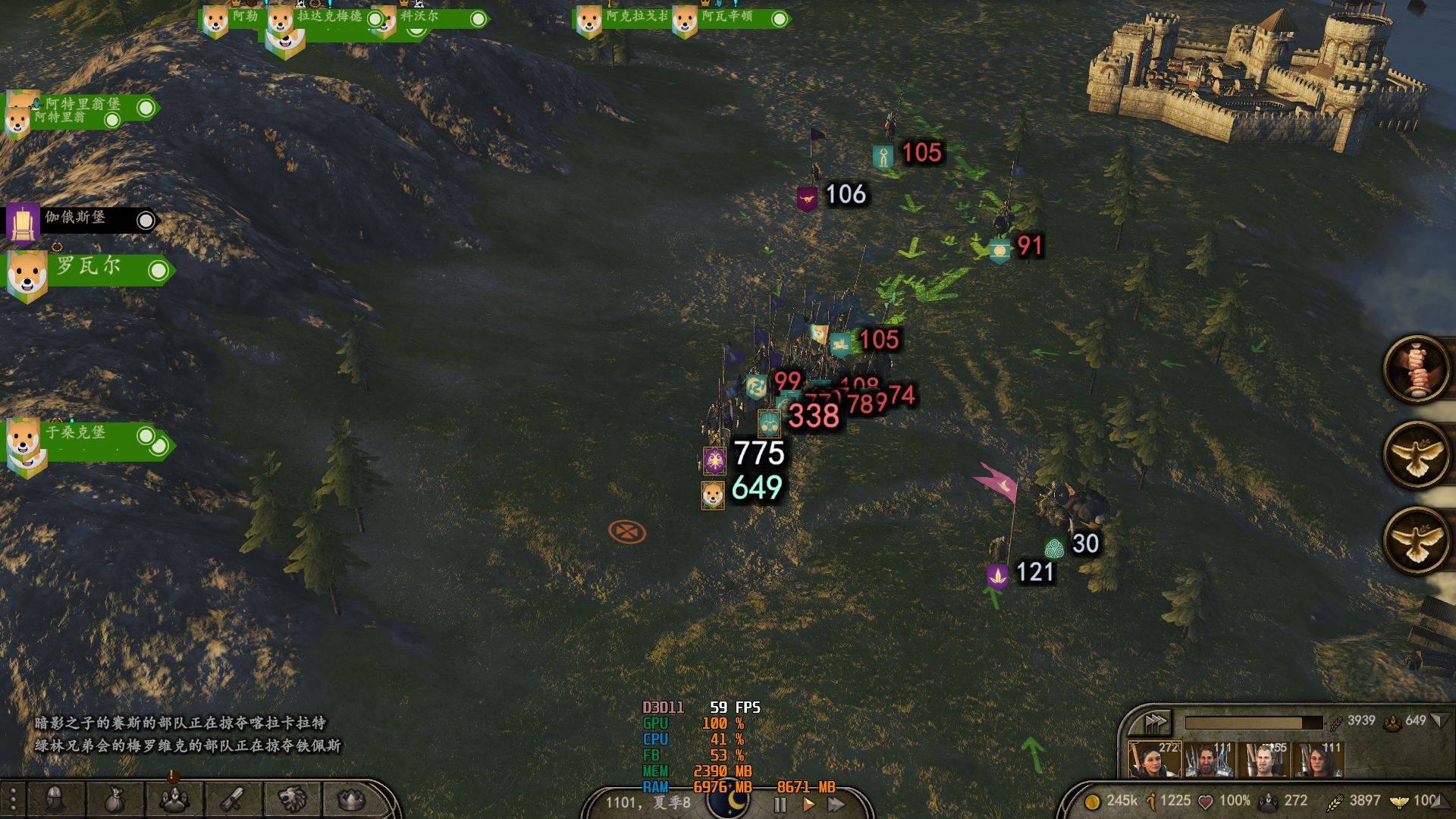 TaleWorlds.MountAndBlade.Launcher_2020_08_01_14_22_41_462.jpg