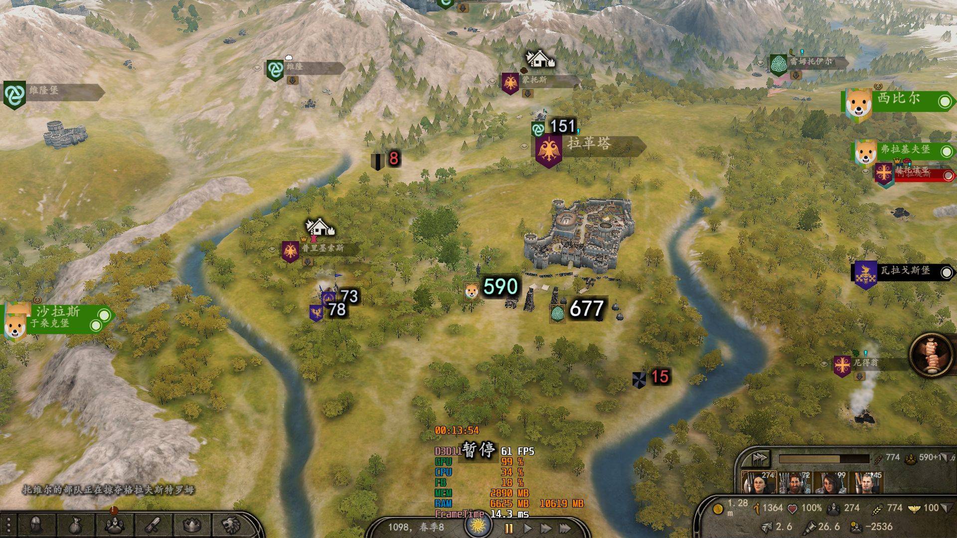 TaleWorlds.MountAndBlade.Launcher_2020_07_20_00_13_54_753.jpg