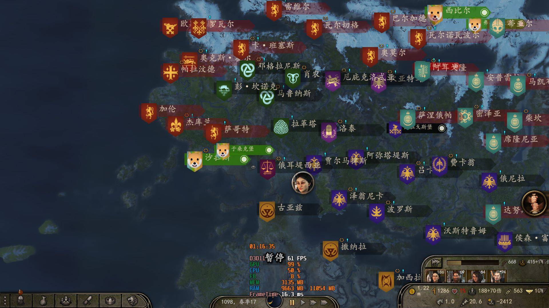TaleWorlds.MountAndBlade.Launcher_2020_07_20_01_16_35_259.jpg