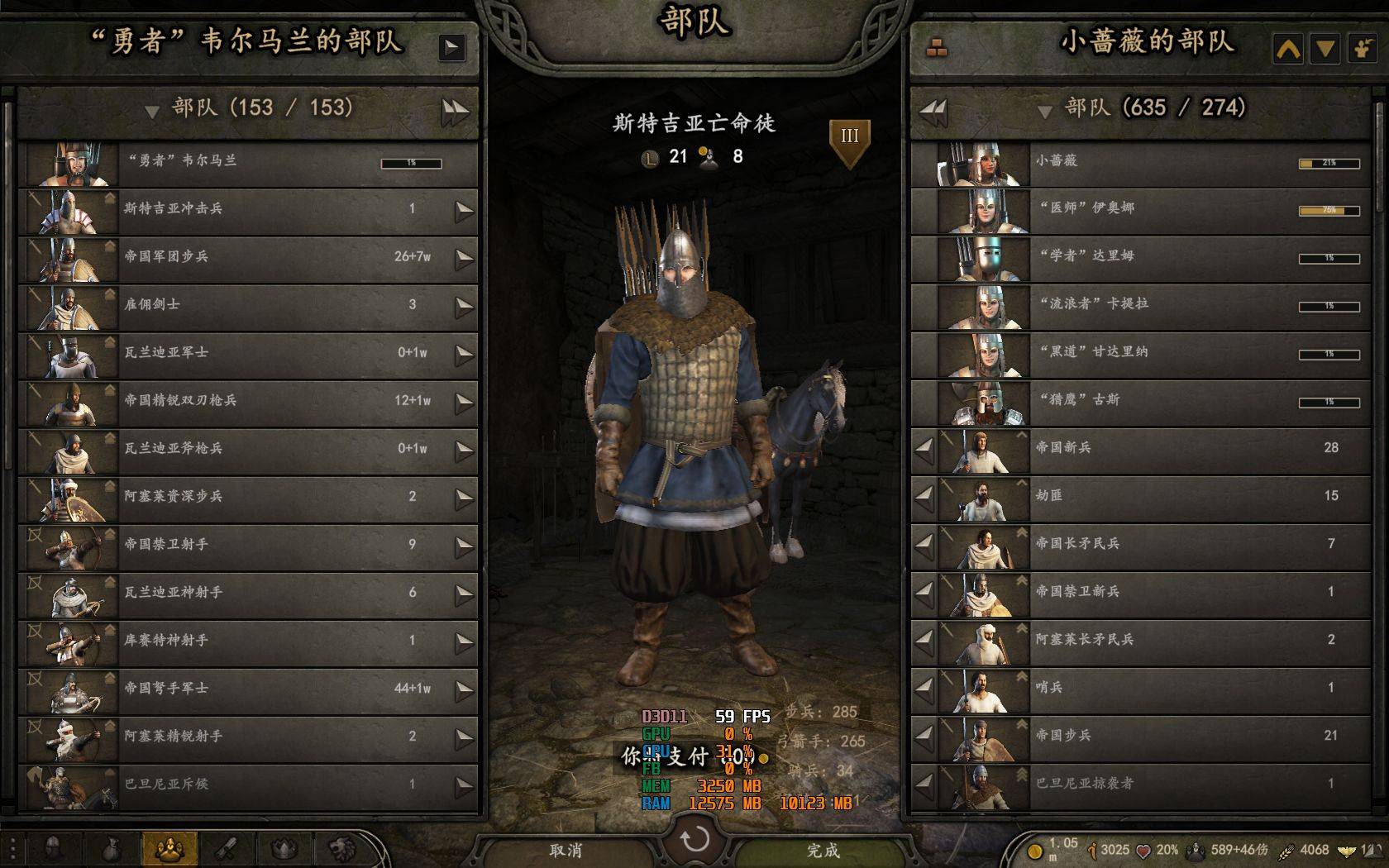 就我635去打，就够了.jpg