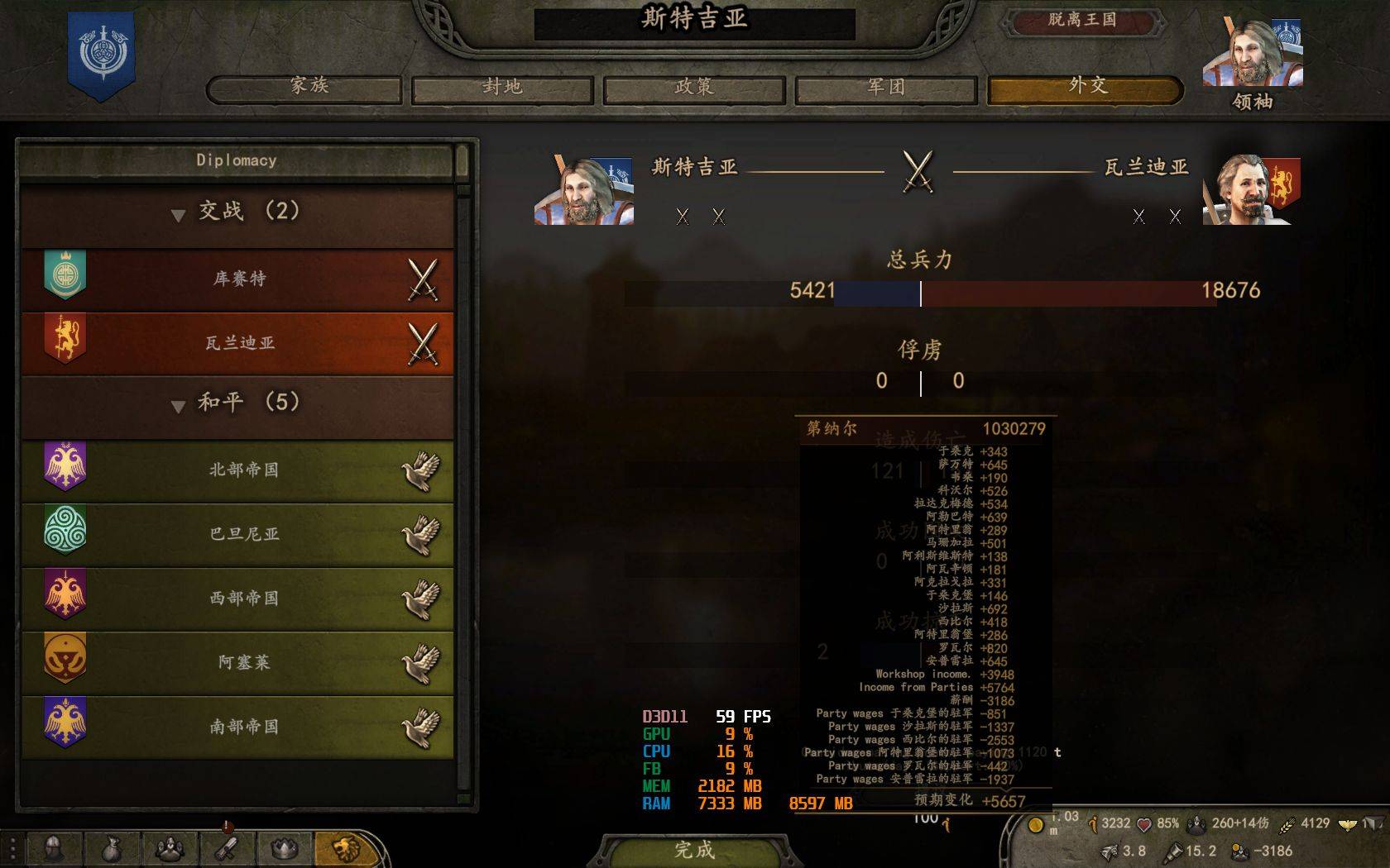 1.4.1的薪酬.jpg