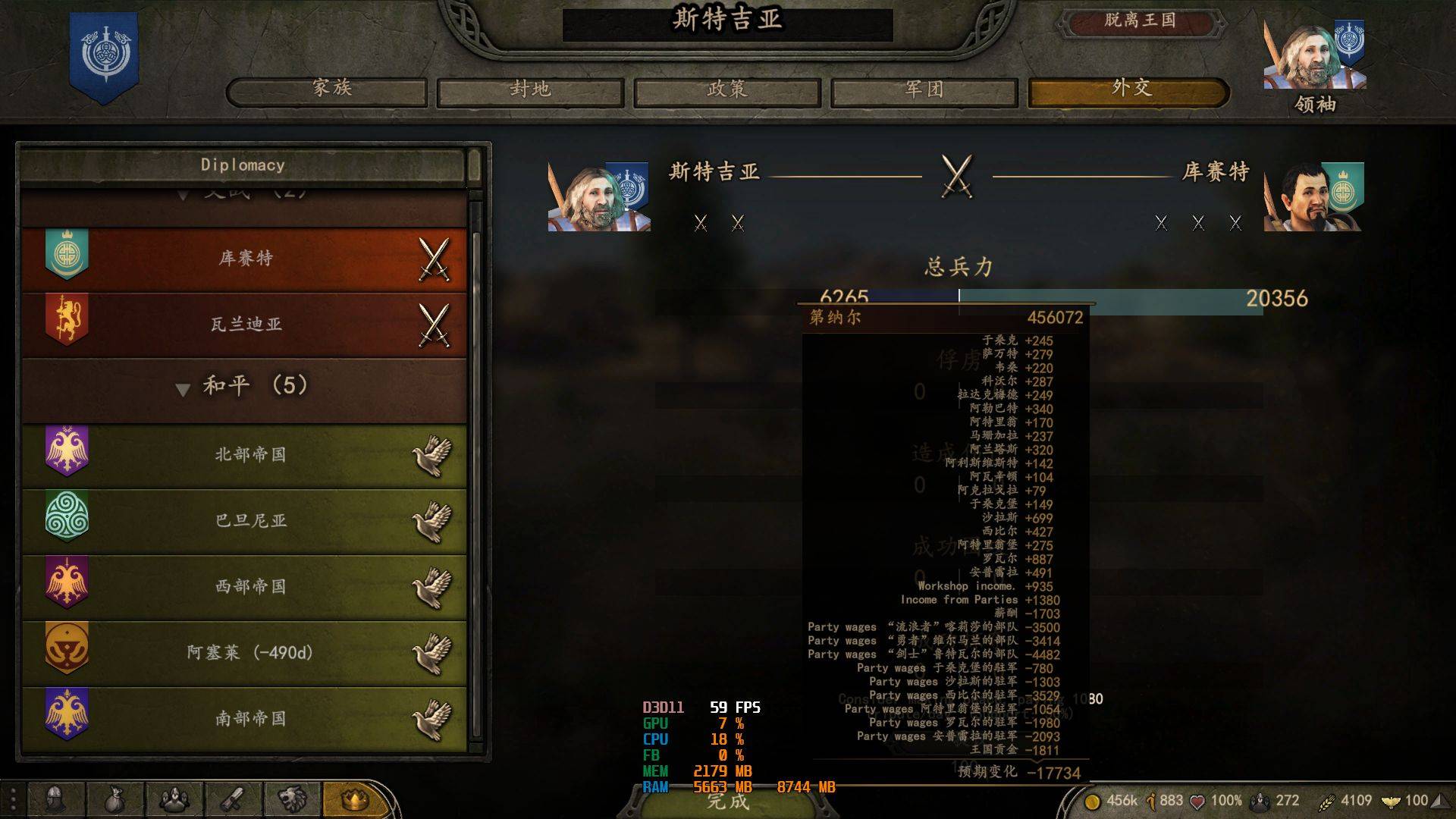 不行了。要破产了.jpg