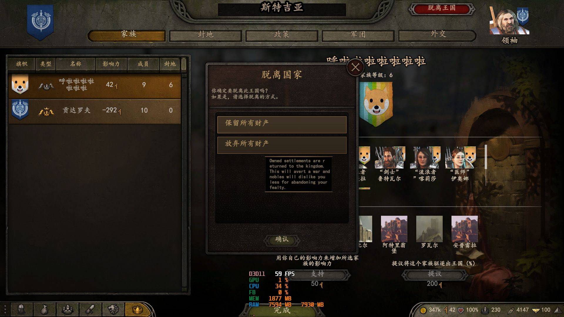 去吧，我的城堡.jpg