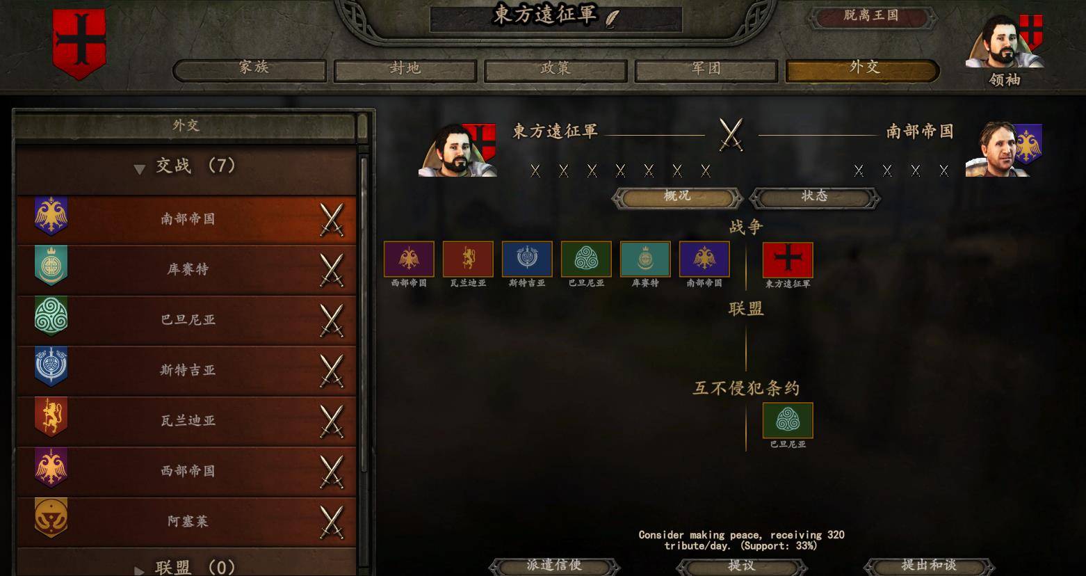 360截图20200803132258724.jpg