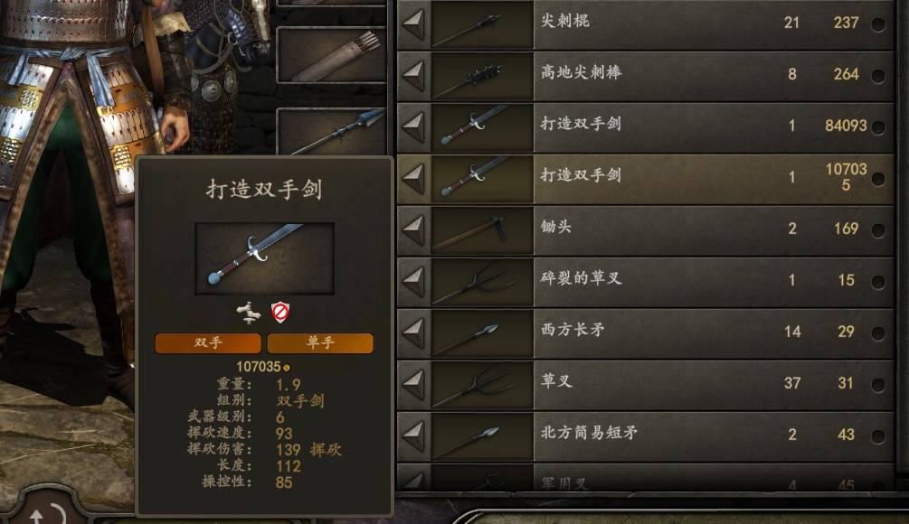 批注 2020-08-04 184317.jpg