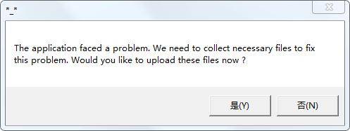 一开始