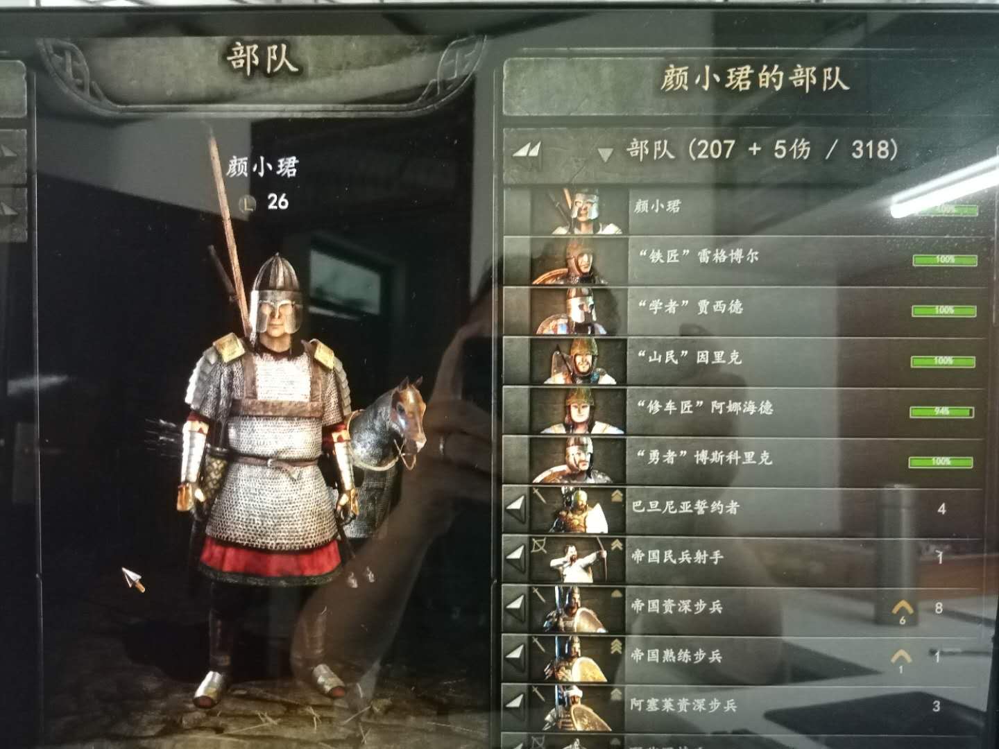 微信图片_20200813114547.jpg