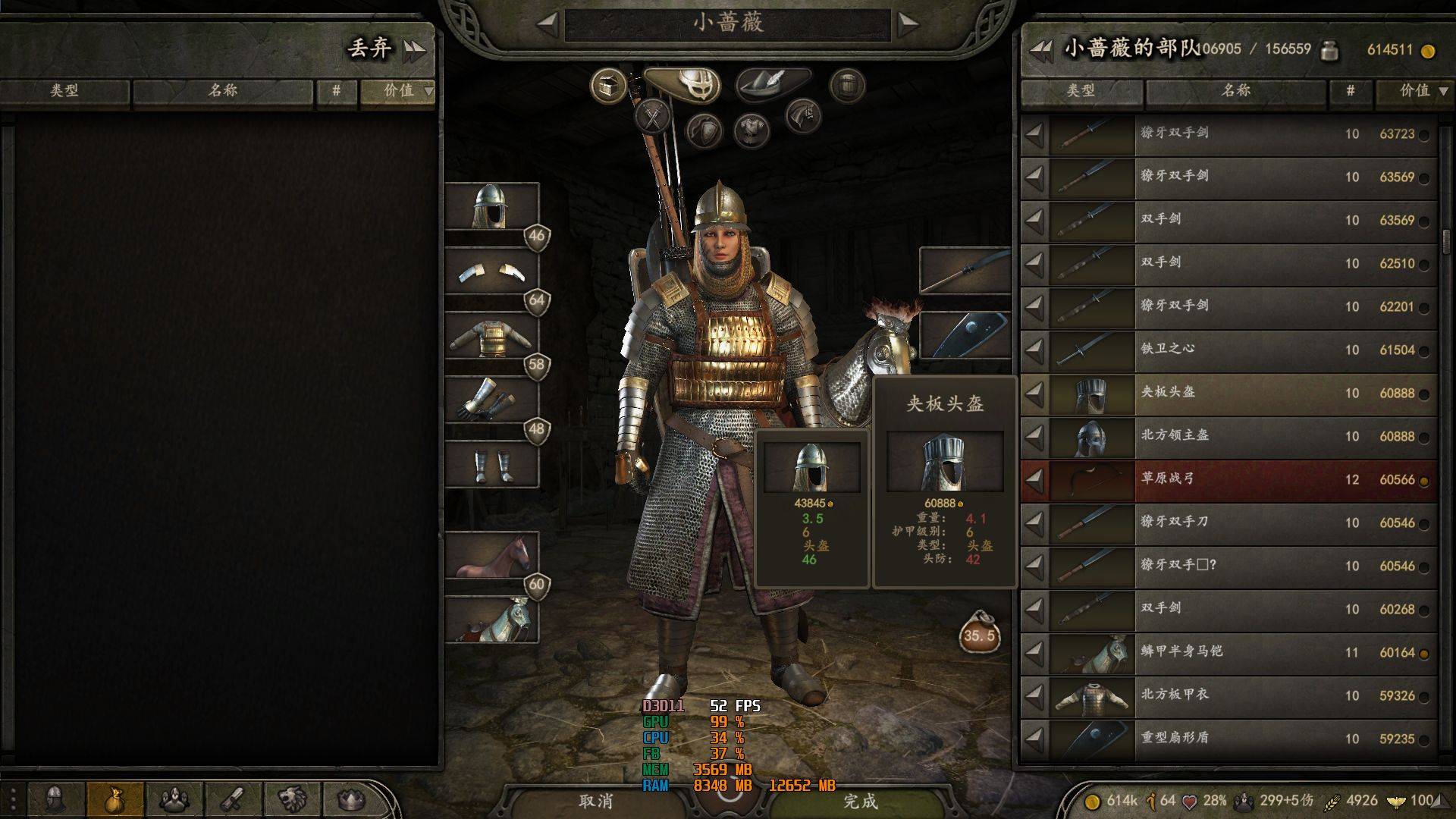 TaleWorlds.MountAndBlade.Launcher_2020_08_13_23_55_43_476.jpg