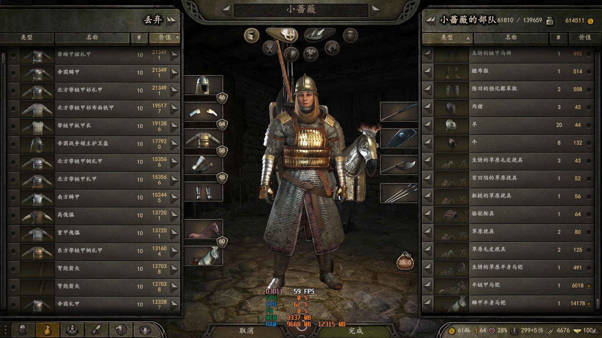 TaleWorlds.MountAndBlade.Launcher_2020_08_13_23_53_01_637.jpg