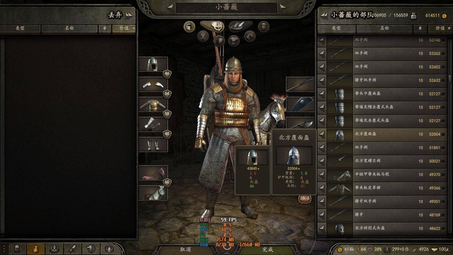 TaleWorlds.MountAndBlade.Launcher_2020_08_13_23_55_53_132.jpg