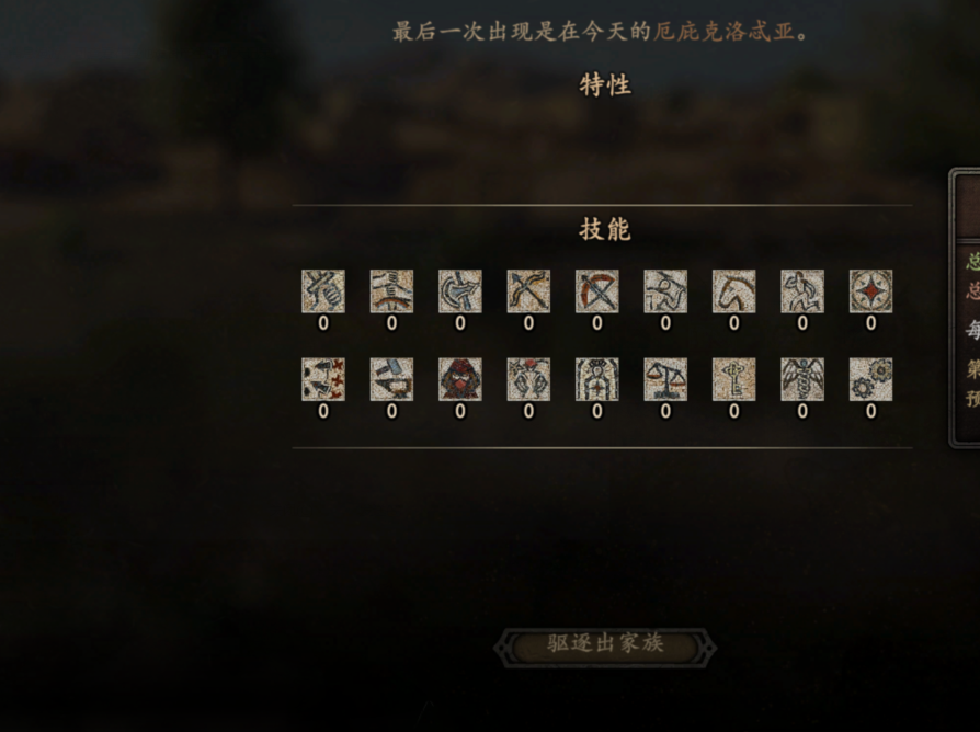 QQ截图20200815122517.png