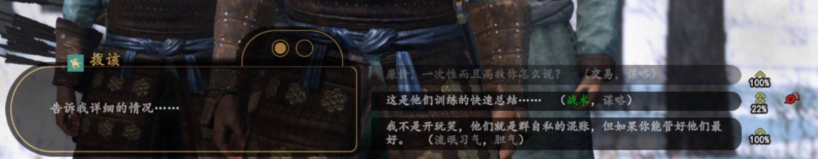 mnb11.JPG