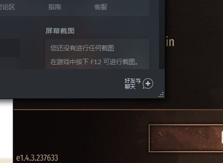 QQ图片20200819205600.png