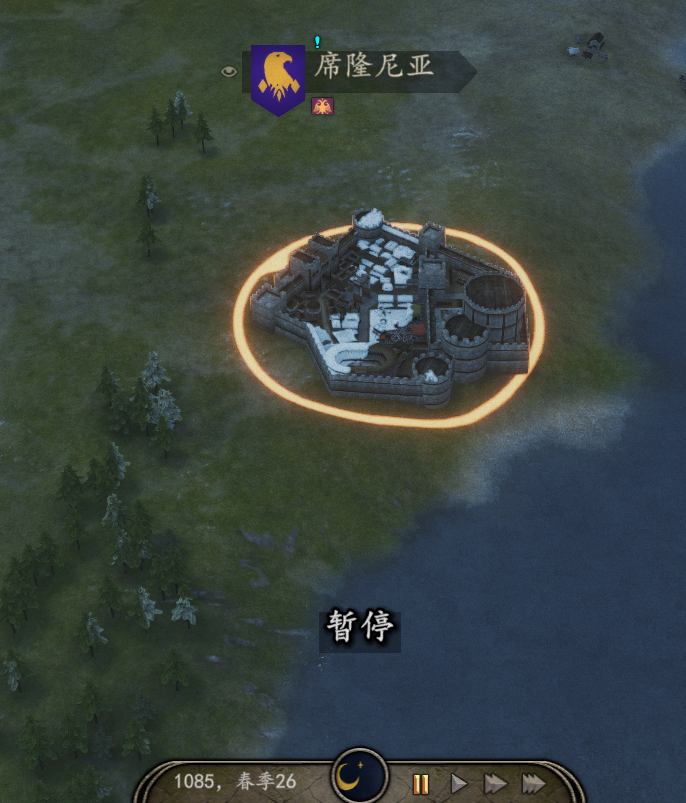 斑白