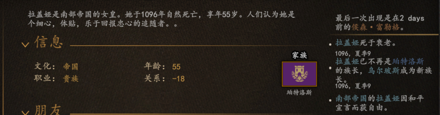 XGU{5`MW]DKKRFOA$E{A2~F.png