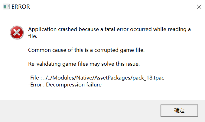 error.png