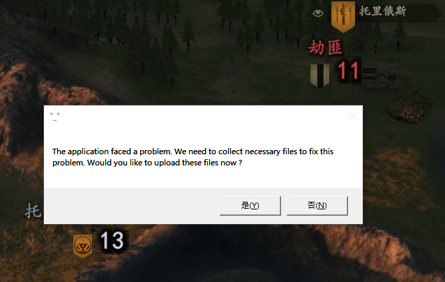 QQ图片20200822231930.png