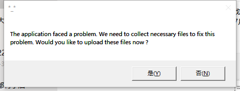 微信图片_20200824015602.png