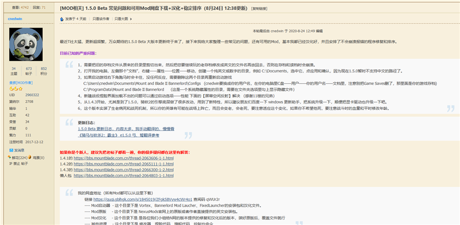 温故知新1.png