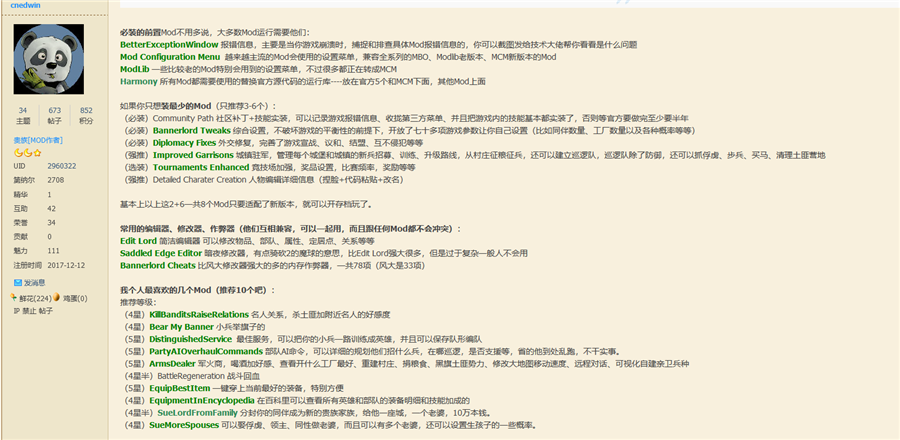 温故知新2.png
