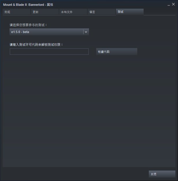 QQ截图20200824231809.png