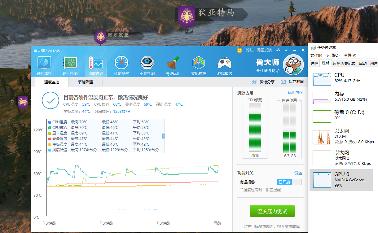 QQ截图20200825162320.png