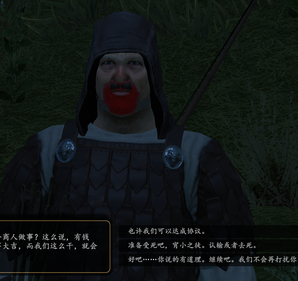 QQ截图20200825182655.png