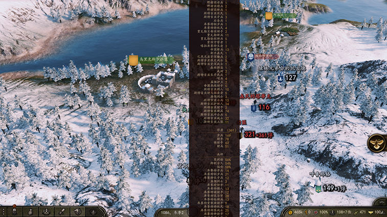 bug1.png