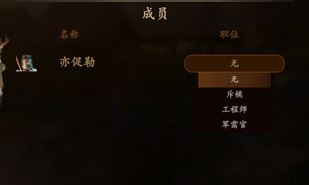 QQ图片20200830090926.png