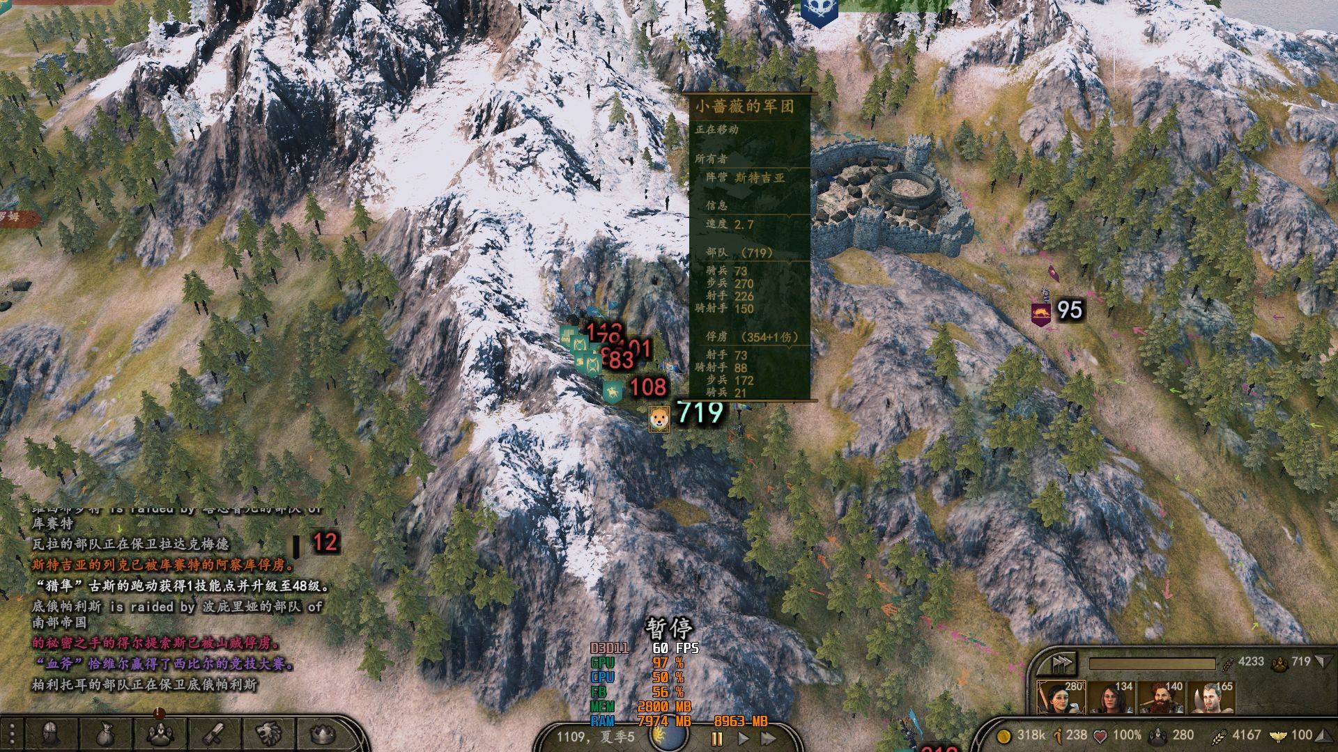 TaleWorlds.MountAndBlade.Launcher_2020_09_02_01_08_15_346.jpg