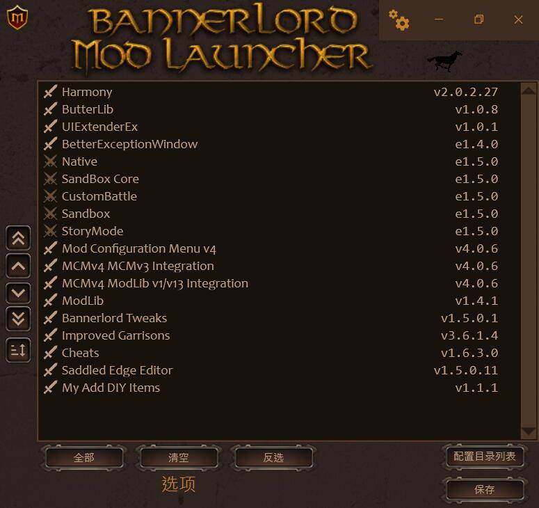 QQ图片20200905222748.jpg