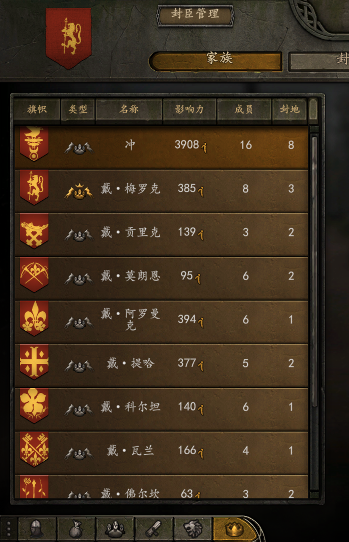QQ截图20200905231005.png