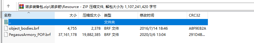 QQ图片20200906184556.png