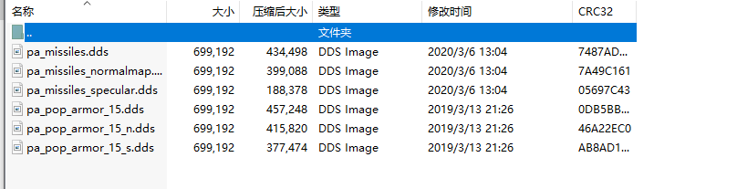 QQ图片20200906184602.png