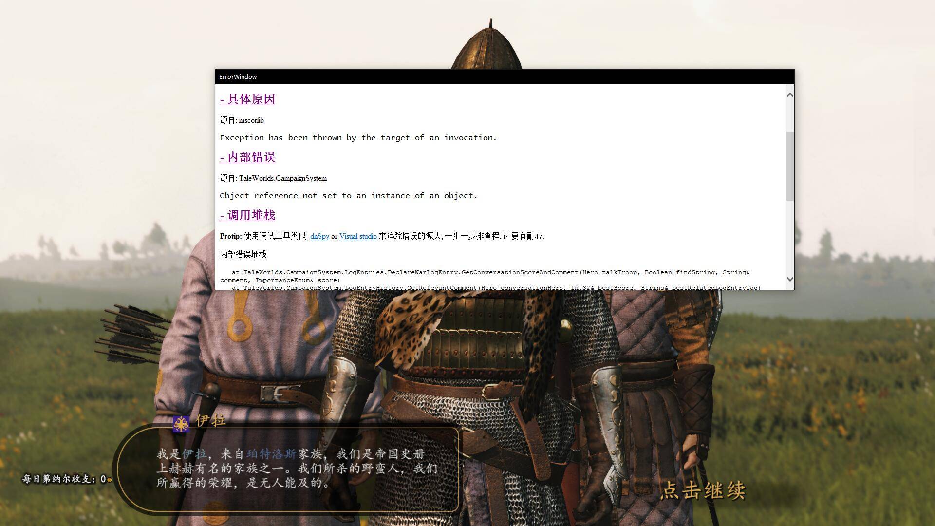 QQ图片20200907214937.jpg