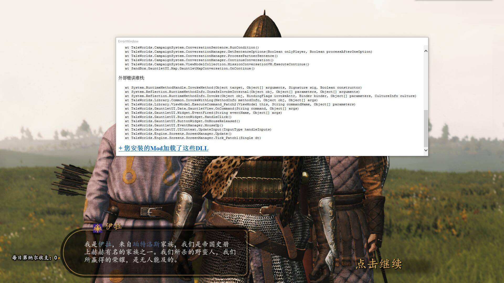 QQ图片20200907214949.jpg
