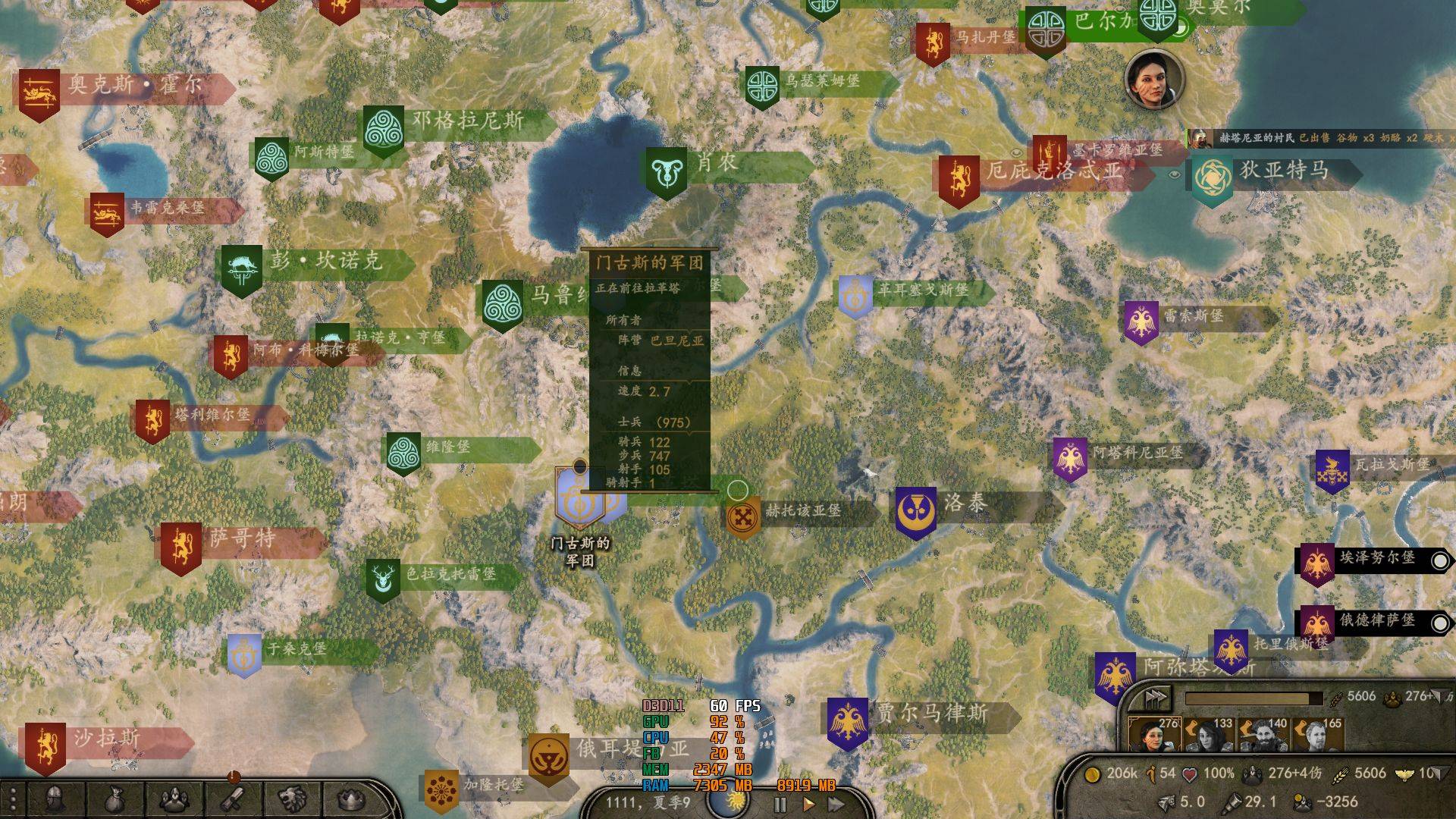 TaleWorlds.MountAndBlade.Launcher_2020_09_08_12_36_05_883.jpg