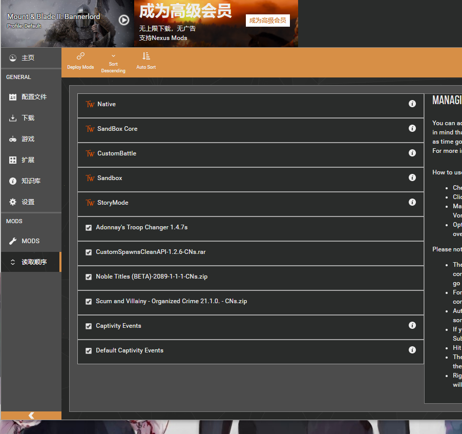 屏幕截图(10).png