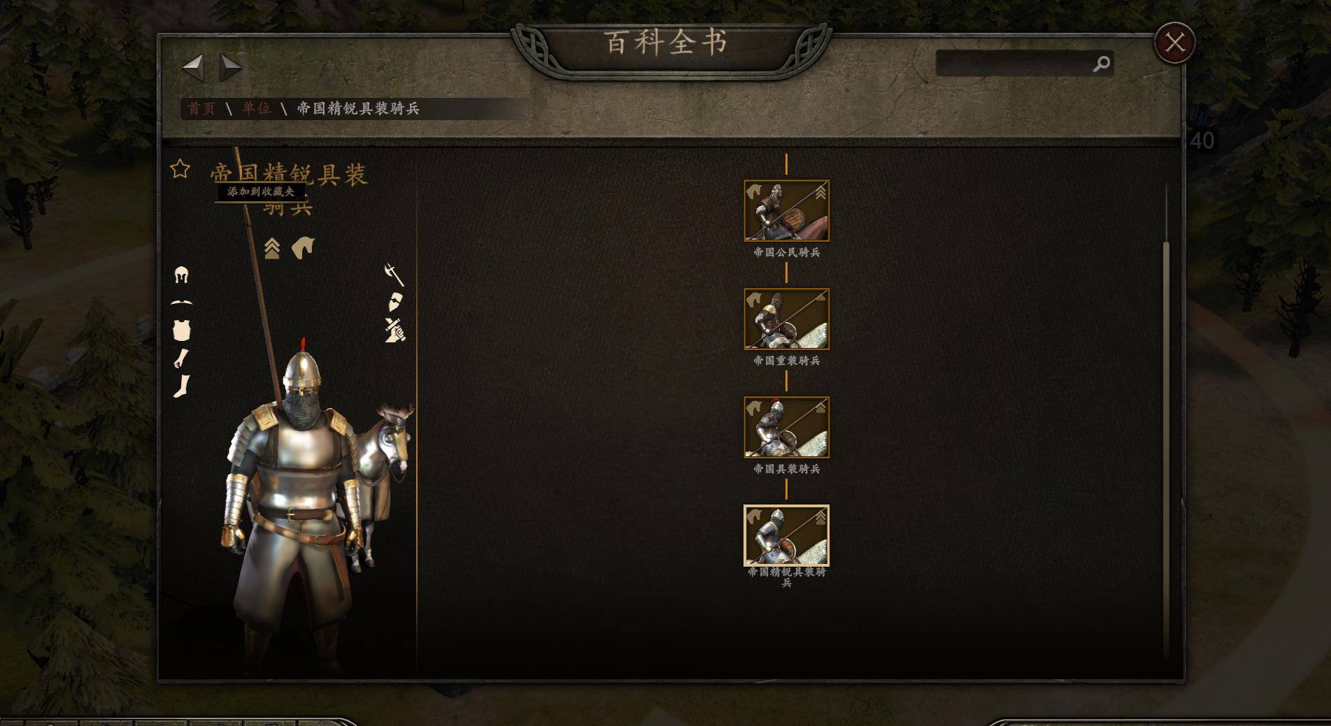 360截图20200914123128665.jpg