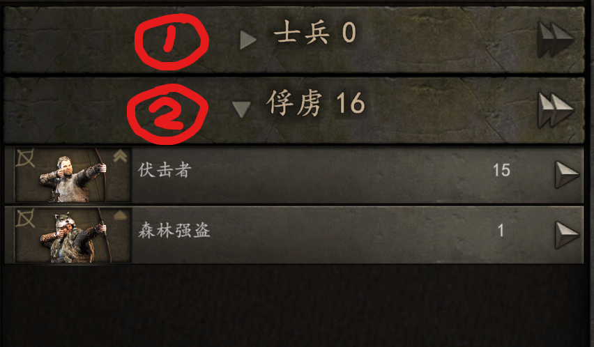 就是想要第一种多一点