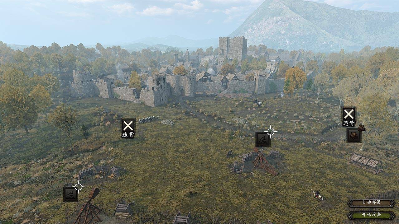 删除前