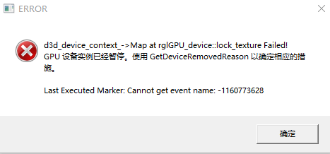 批注 2020-09-16 234411.png