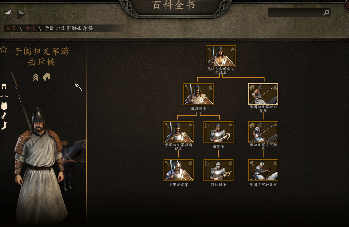 QQ图片20200918224827.png