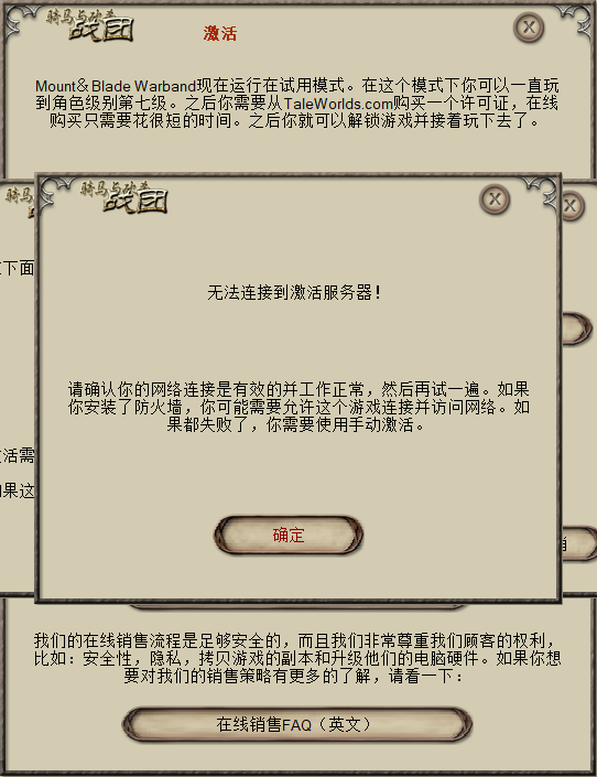 微信图片_20200920162139.png