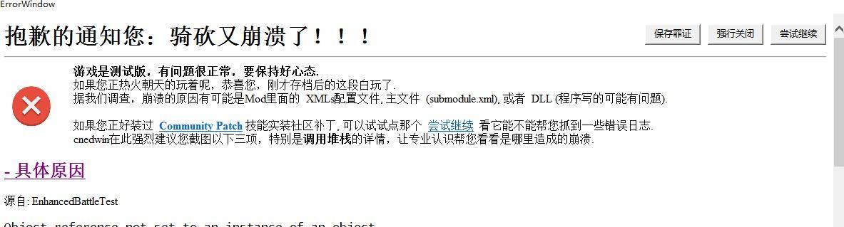 QQ图片20200923231216.jpg