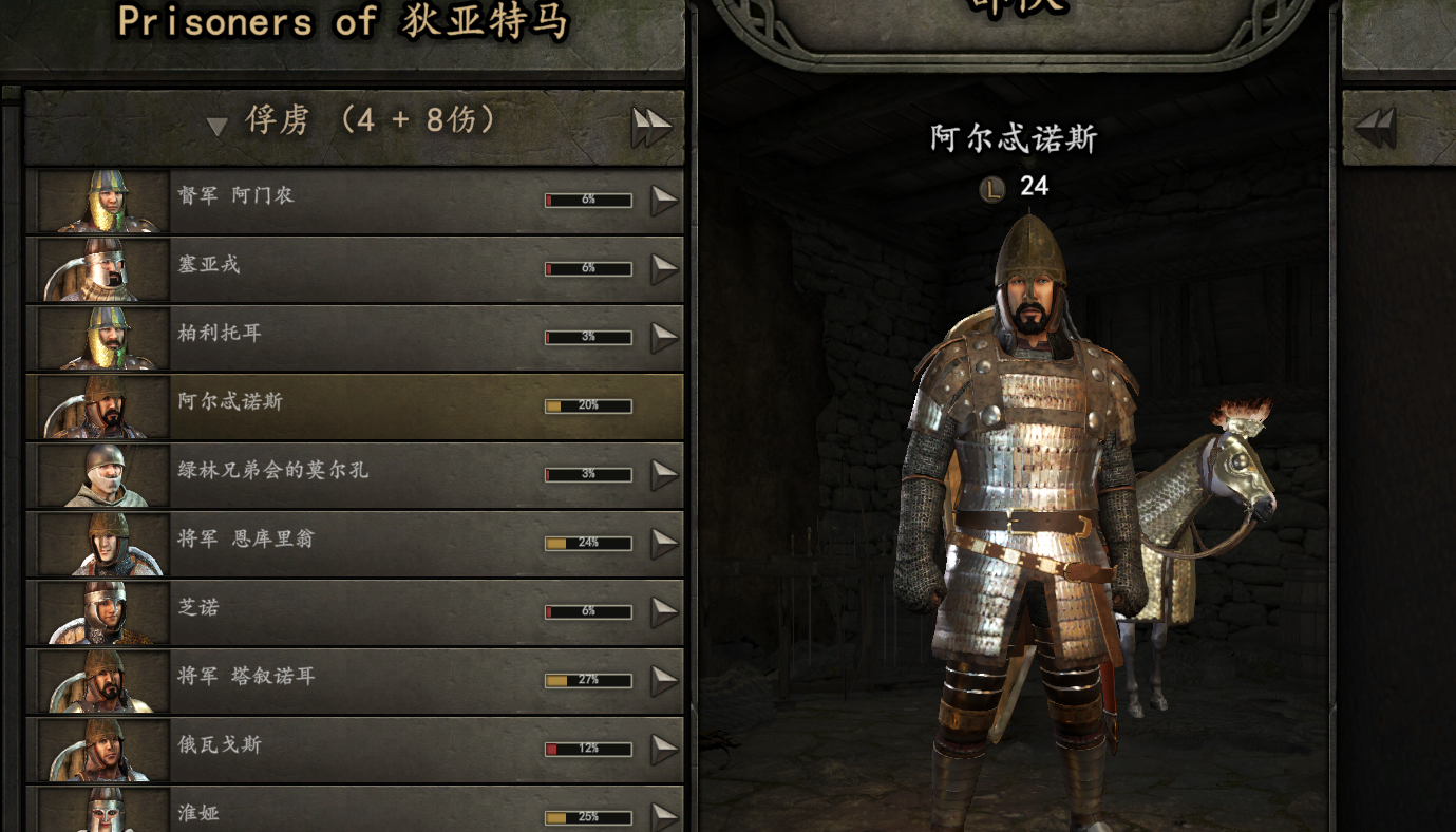 屏幕截图(15).png