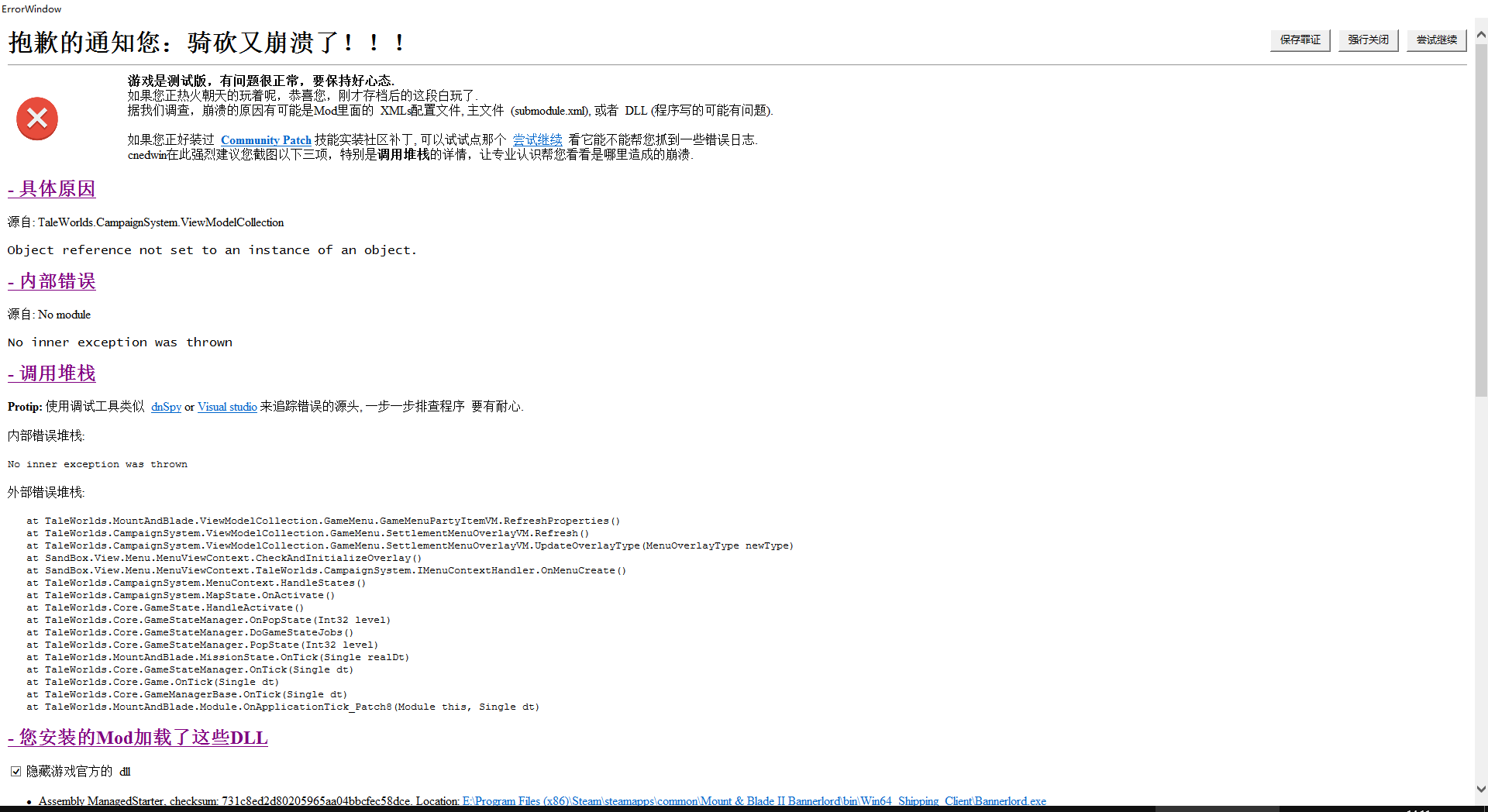 QQ图片20201007141422.png