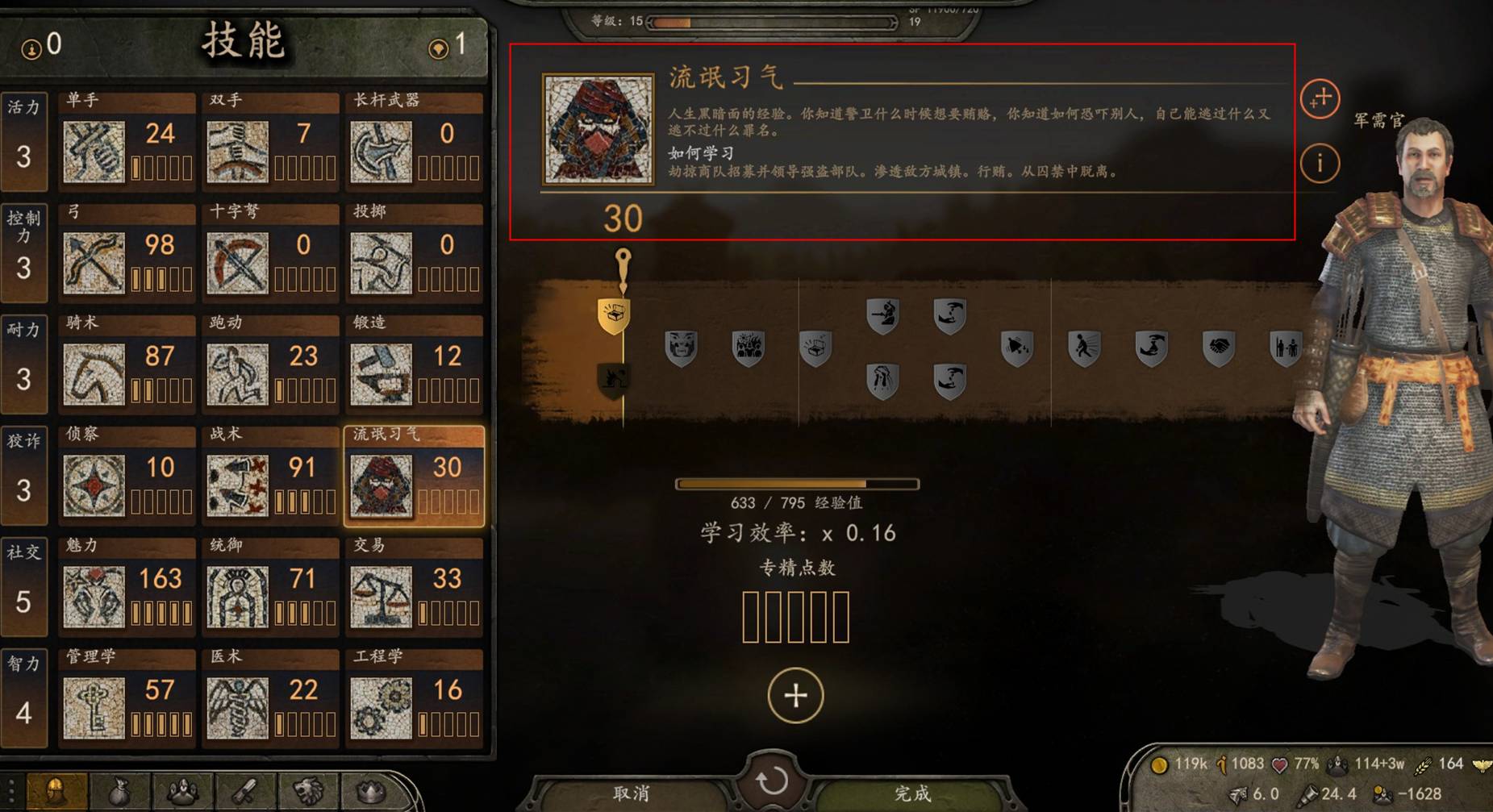 20201012183114_1_副本.jpg