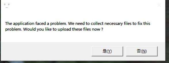 微信图片_20201014190913.png